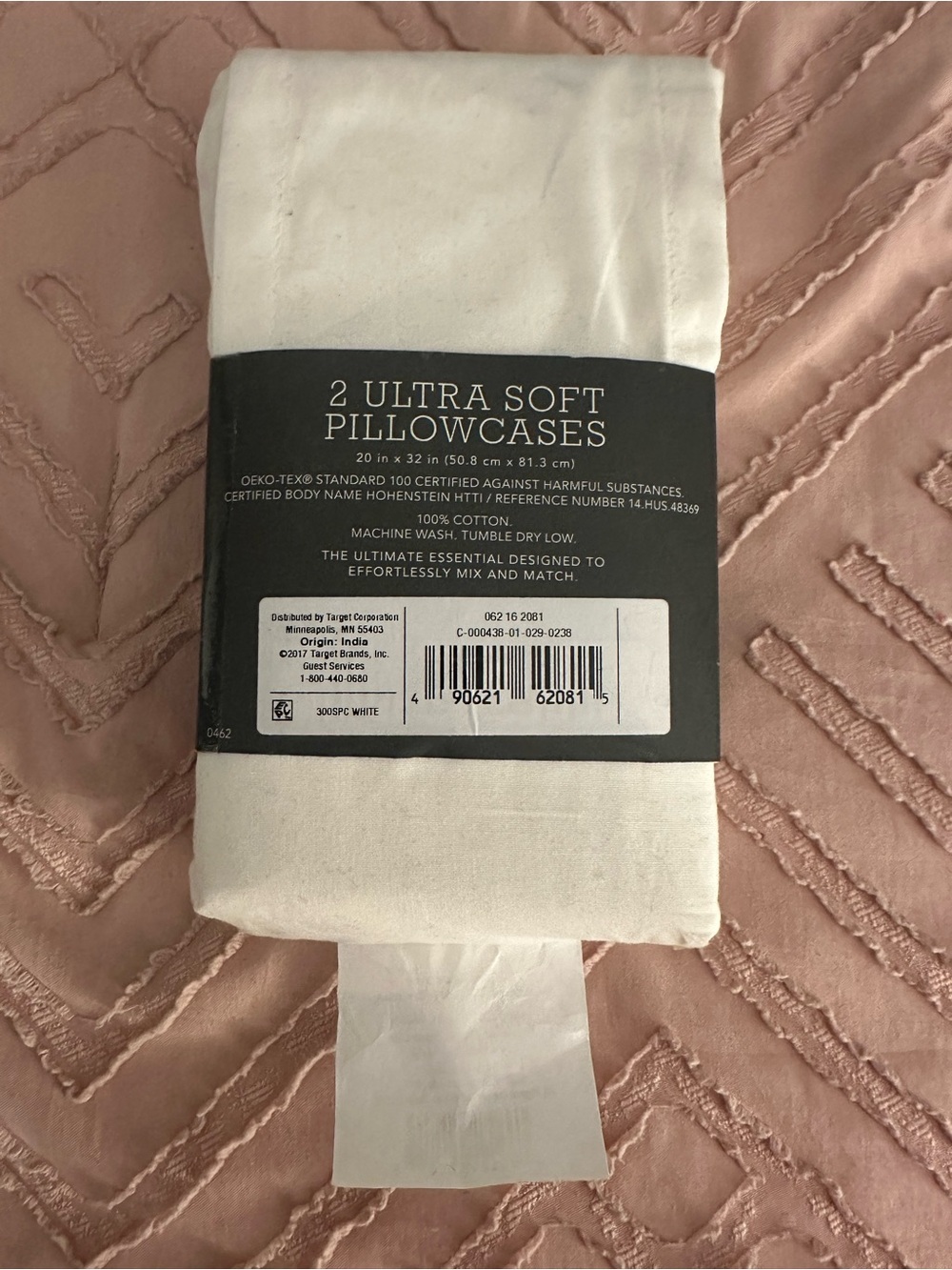 Ultra Soft Pillowcases - White (2 Pack) Queen New With Tags